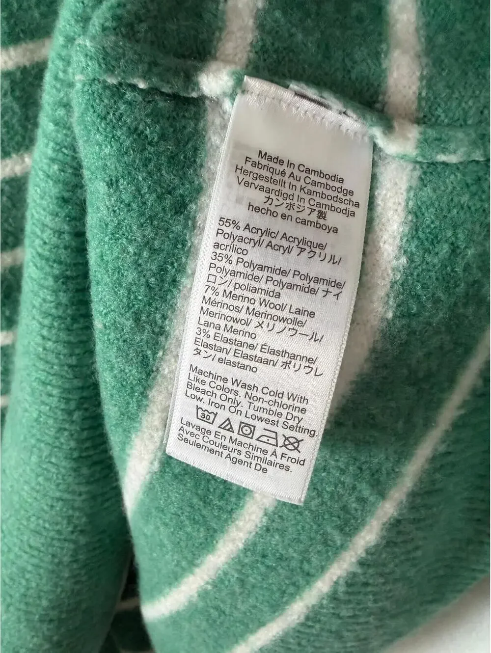 J. Crew Extra Soft Long Sleeve Crew Neck Striped Wool Blend Sweater Size L